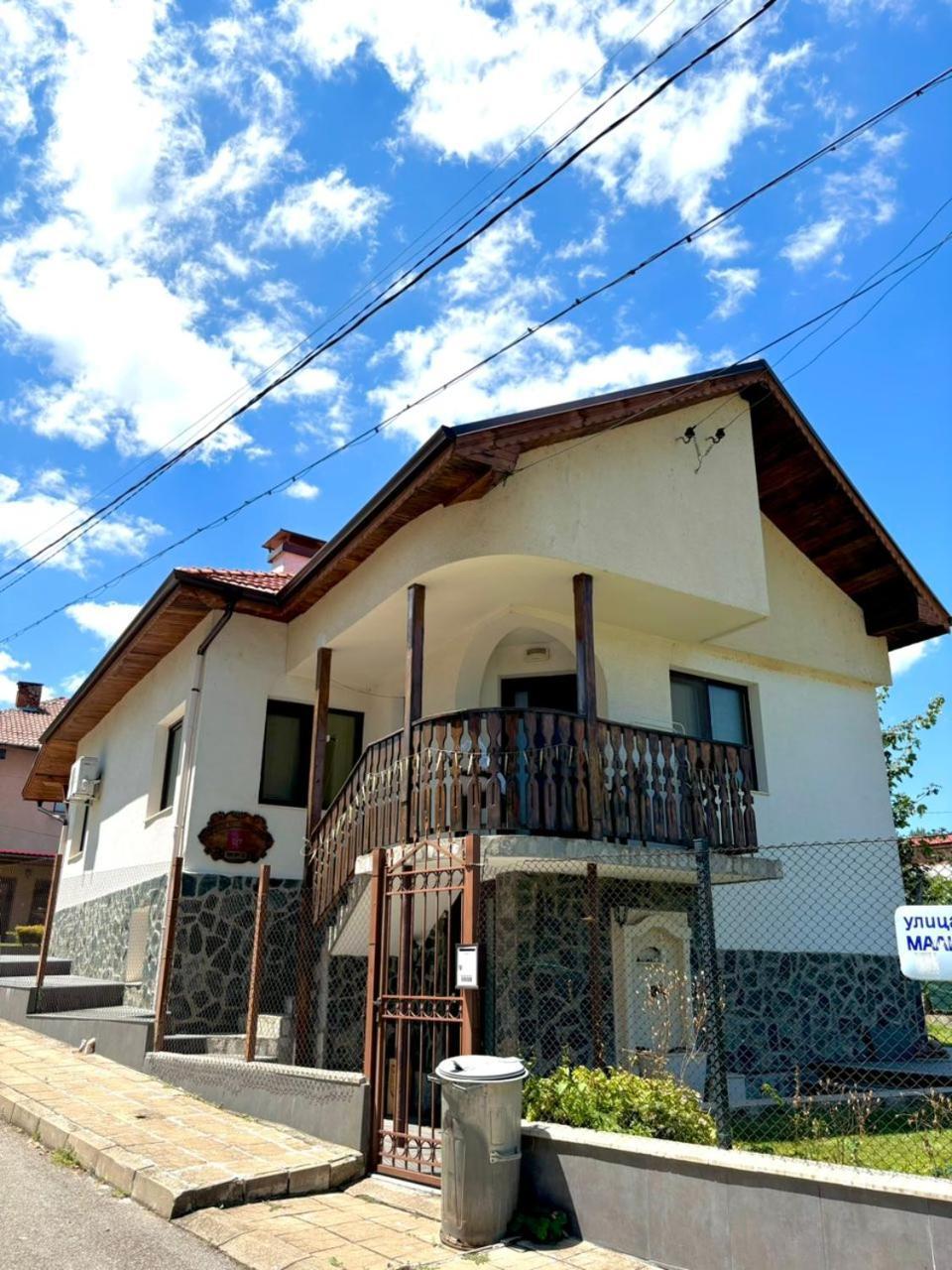 The House Of Petar Levski Berkovitsa Dış mekan fotoğraf